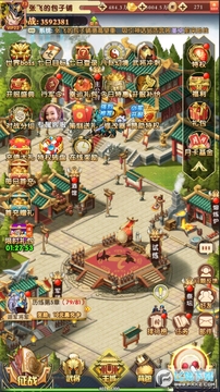 ��������BUG�ֽ�����̬��