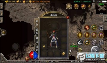 ��֮1.78�������ιٷ�����