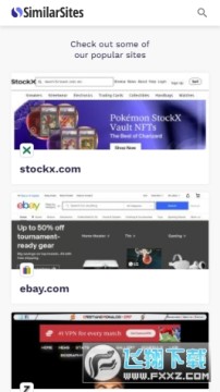 similarsites最新手机版 similarsites最新手机版