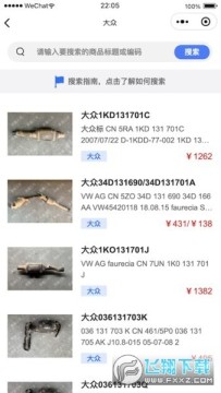 ��ʢ��Ԫ�߻���������2023�ٷ����°�