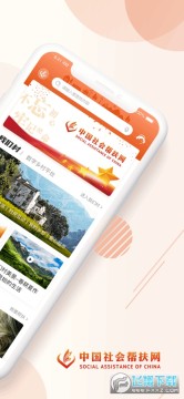 ���շ�ƶAPP(�����)�ٷ����°�