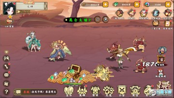 ��˫�Ƚ����ˢ���ͱ�ҵƻ����