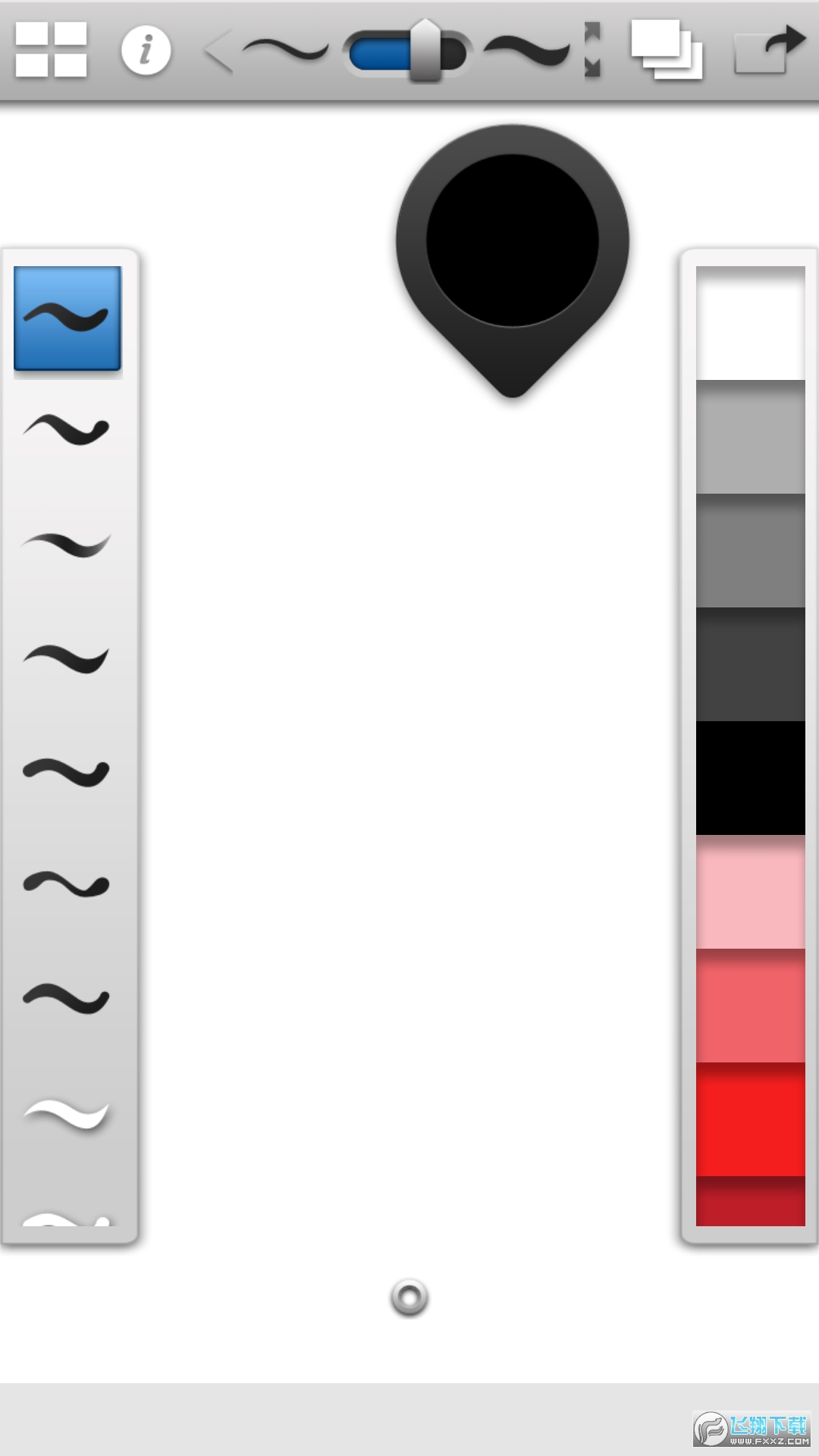 inkٷֻ1.6׿ͼ0