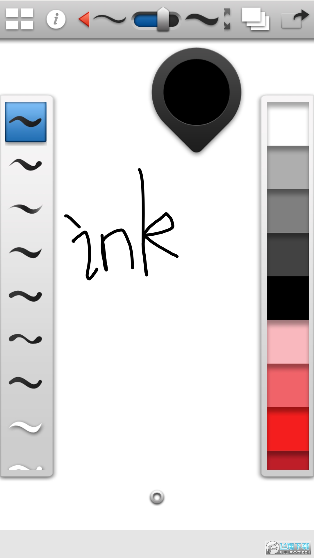 inkٷֻ1.6׿ͼ1