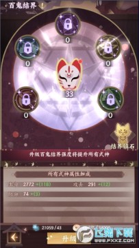 ����ʢ�����ż���ٳ�ƻ����