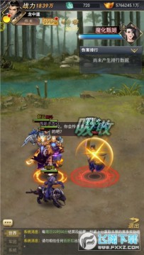 ��ս��������100���ٷ���