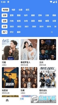 影迷追剧APP最新版 影迷追剧APP最新版