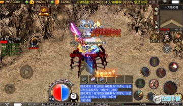 烈焰归来新骷髅王无限灵符苹果版 烈焰归来新骷髅王无限灵符苹果版