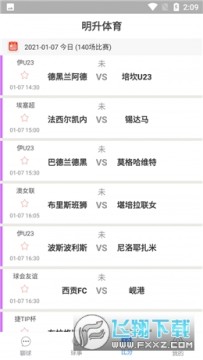 ����������׿���°�