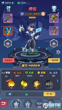 ����¼����GM����̬��