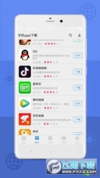 app store̵갲׿dٷ