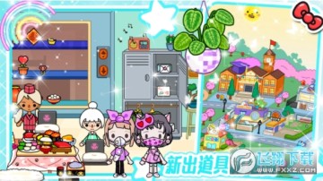 ��ӣKawaii��Ϸ�ٷ���ʽ�� 