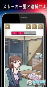 ���¼��Ѳ�24ʱ��Ϸ�ٷ���׿��