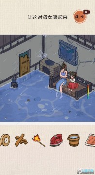 �ĵ���Ů�������ֻ�����Ϸ