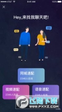 Lolly下载官方2023安卓手机版 Lolly下载官方2023安卓手机版