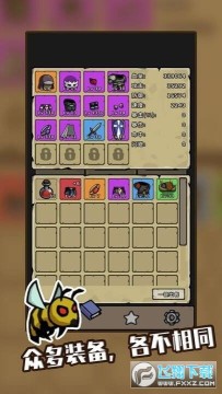 ���ð�����������ǰ�