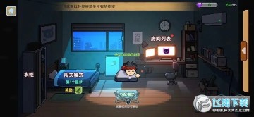 ����ͻΧС��Ϸ�ֻ���