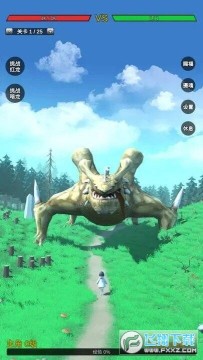 ���޸����ǿϵͳ�������°�