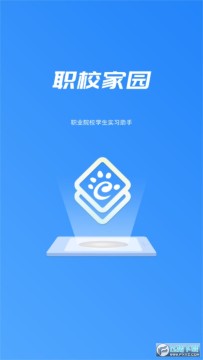 ְУ��԰app�������°氲׿��