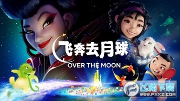 netflixapp下载(最新可用版本) netflixapp下载(最新可用版本)