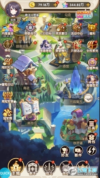 ���鱦������ʮ���ֵ��ƻ����