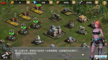 ĩ��Ѫս3399�����