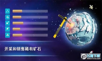 ����ɿ�ģ�����������°�