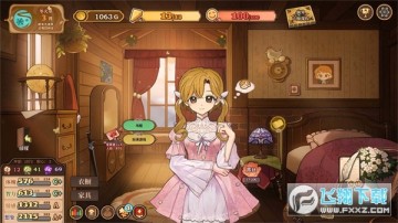 ��ɽ��Ů���ֻ���(��ɽŮ������)