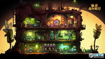 重启未知旅行官方2023最新版 重启未知旅行官方2023最新版