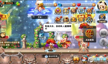 �λ��ɾ�ð�յ����񱬽��̬��