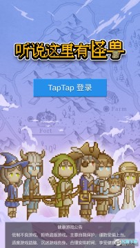 ��˵�����й������޽�Ұ�