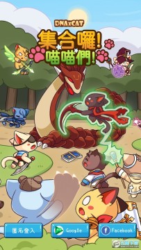 ���φ�������������ʯ���°�