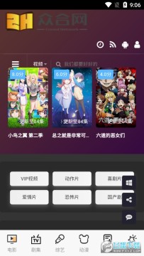 τԺapp