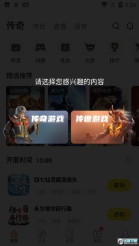 996�������κ��ӹٷ��������°�