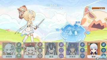 原神元素反应模拟器最新版 原神元素反应模拟器最新版