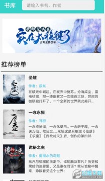 �����Ķ�appȥ����