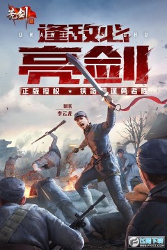 ����Ϸ�ֻ���