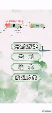 ��ս��������������°�