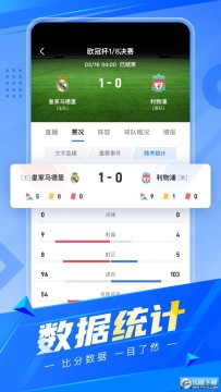 卡特App体育直播 卡特App体育直播