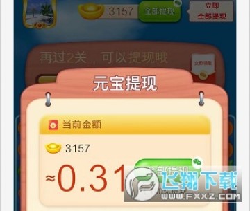 ��ݮ������