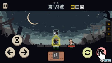 ����֮���������°�