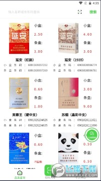 �뱦�����̺�����