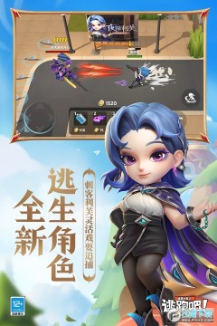 ���ܰ��������ذ�װ�ٷ���