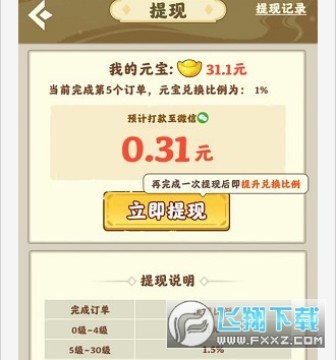 �������԰