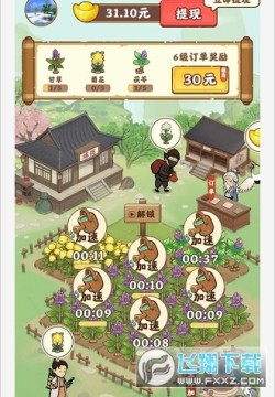 �������԰