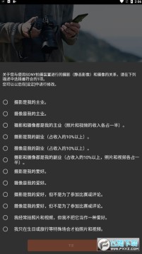 imagingedgemobile����ٷ��������°�