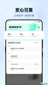 vivo升级版本 vivo升级版本