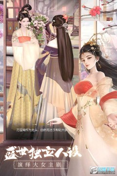 ʢ������ٷ�����