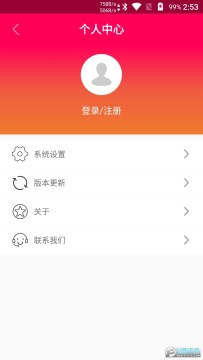 3D��Ļ���ӳ�(touchscale)