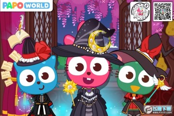 泡泡小镇魔法世界全部解锁版 泡泡小镇魔法世界全部解锁版